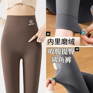 高腰收腹提臀瑜伽比保暖打底裤 鲨鱼芭裤 女外穿秋冬加绒加厚秋裤