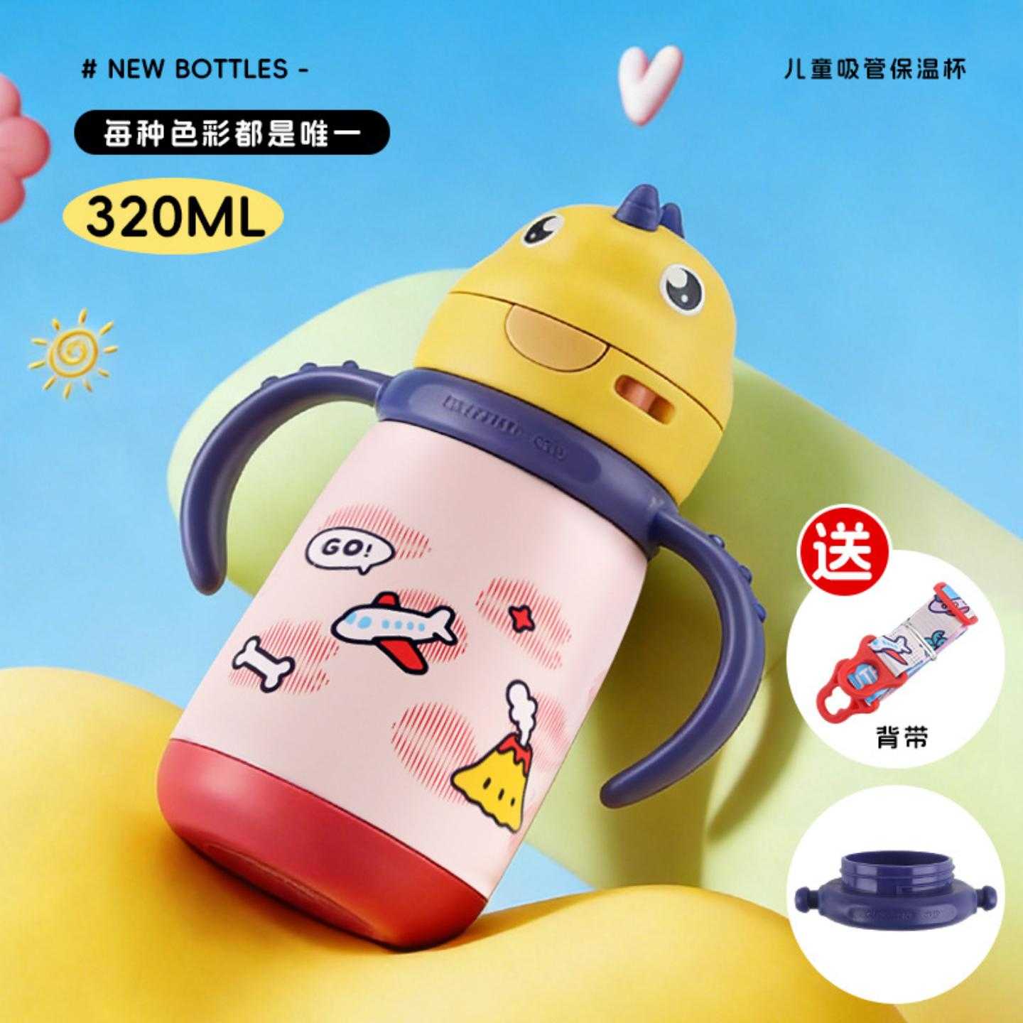 新款儿童保温杯316食品级不锈钢婴儿宝宝吸管杯百货礼品水杯