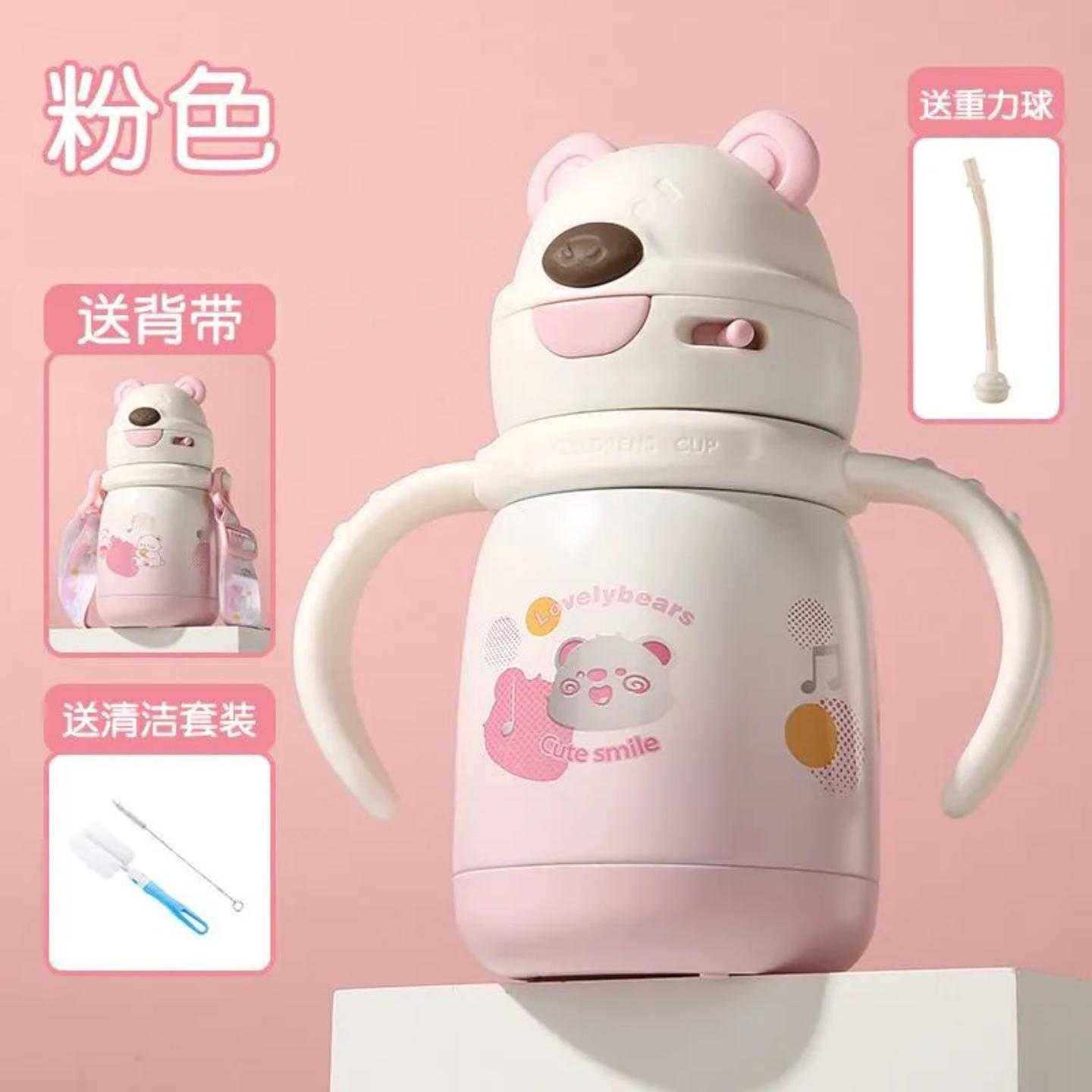 儿童保温杯316食品级学生吸管杯可爱手柄婴幼奶瓶2026新款水杯子