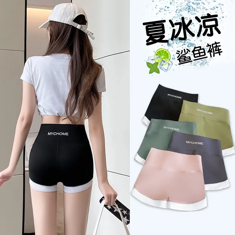 安全裤防走光女夏季薄款鲨鱼裤外穿2025新款收腹提臀瑜伽打底短裤