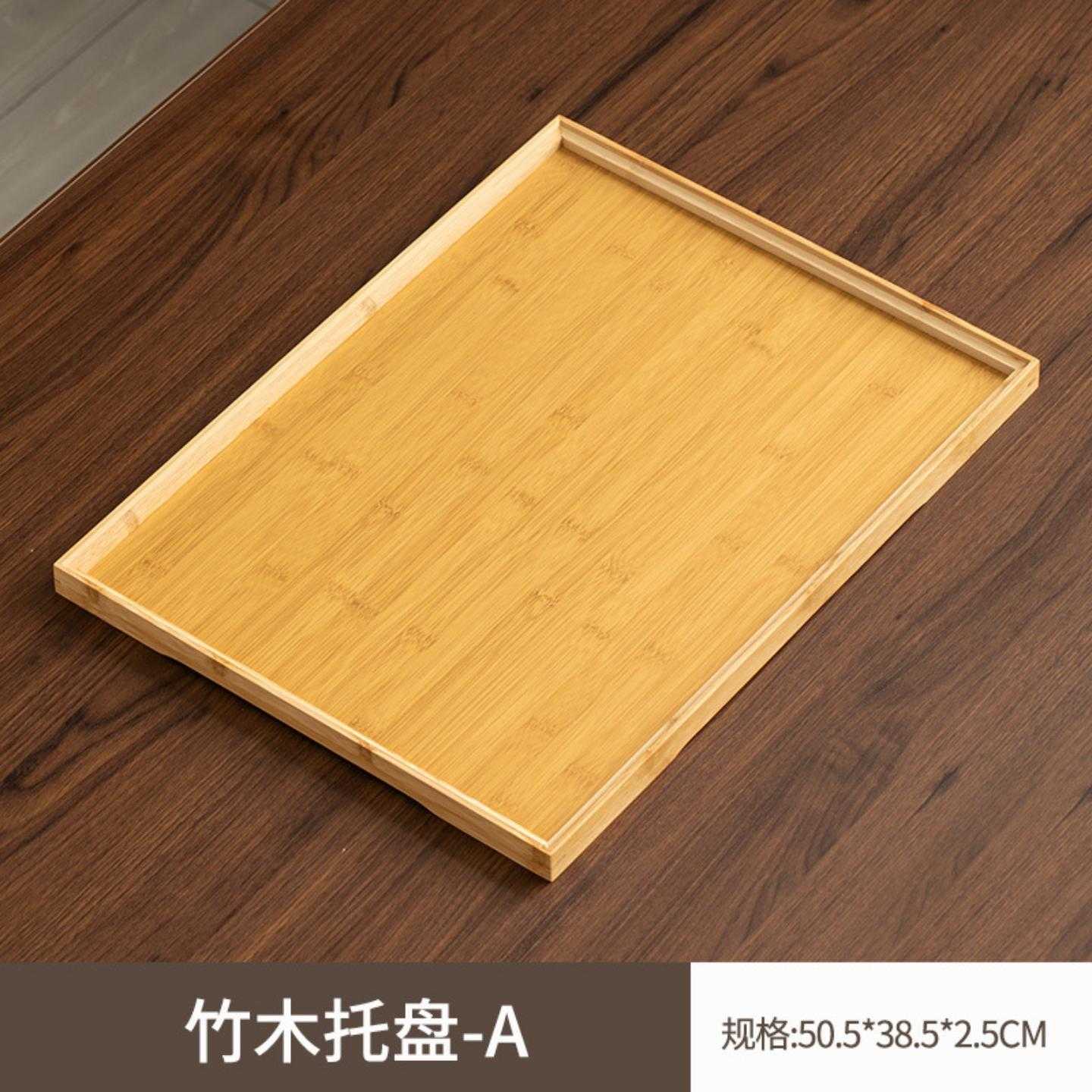 竹木盘胡桃木色茶盘干果盘餐盘日式质烧烤盘长方形盘托盘茶点茶具