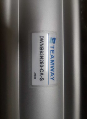 原装TEAMWAY刀库气缸DWNB63N250-CA-S/DAA30N130-S加工中心
