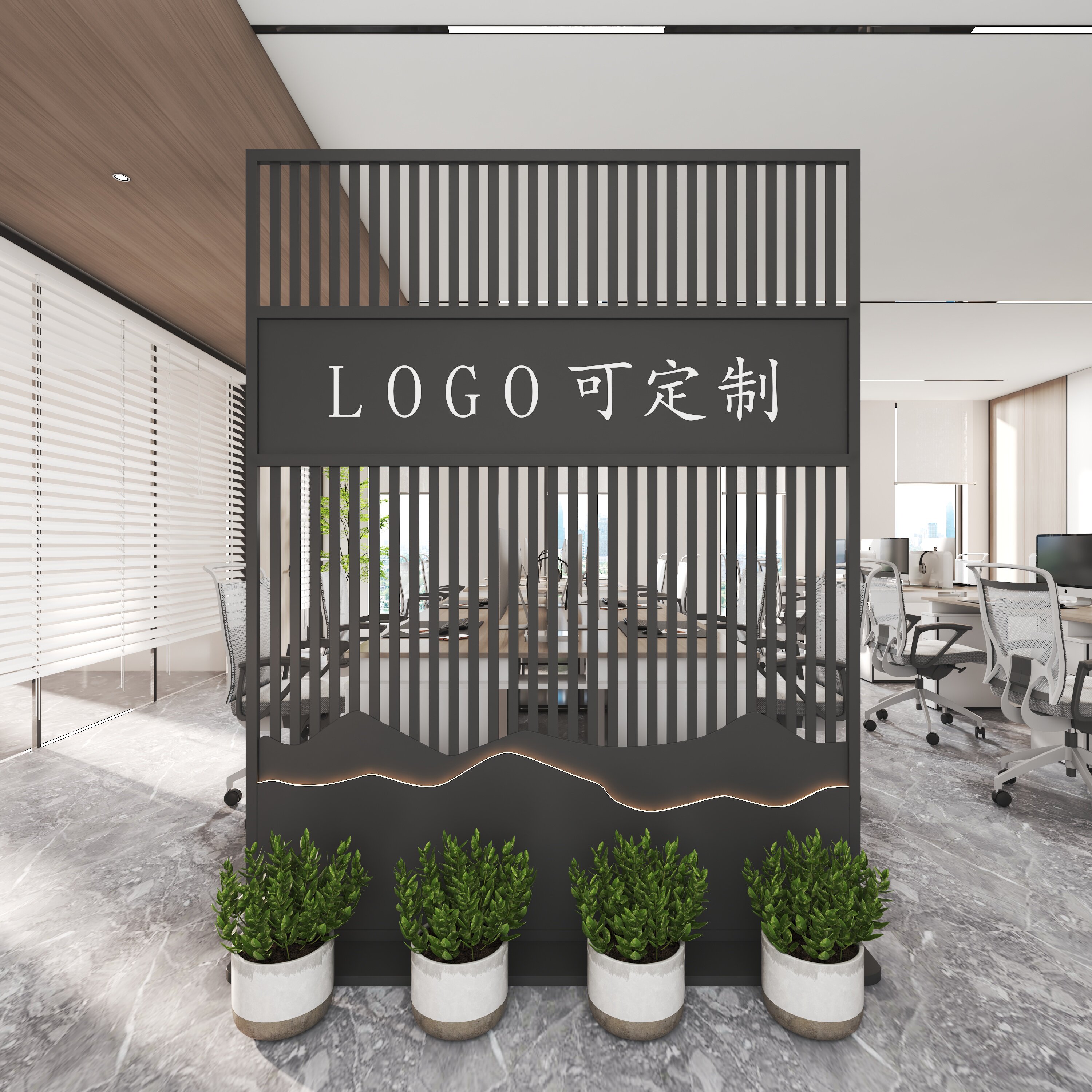 简约现代屏风隔断办公室装饰公司入户玄关进门镂空移动背景形象墙