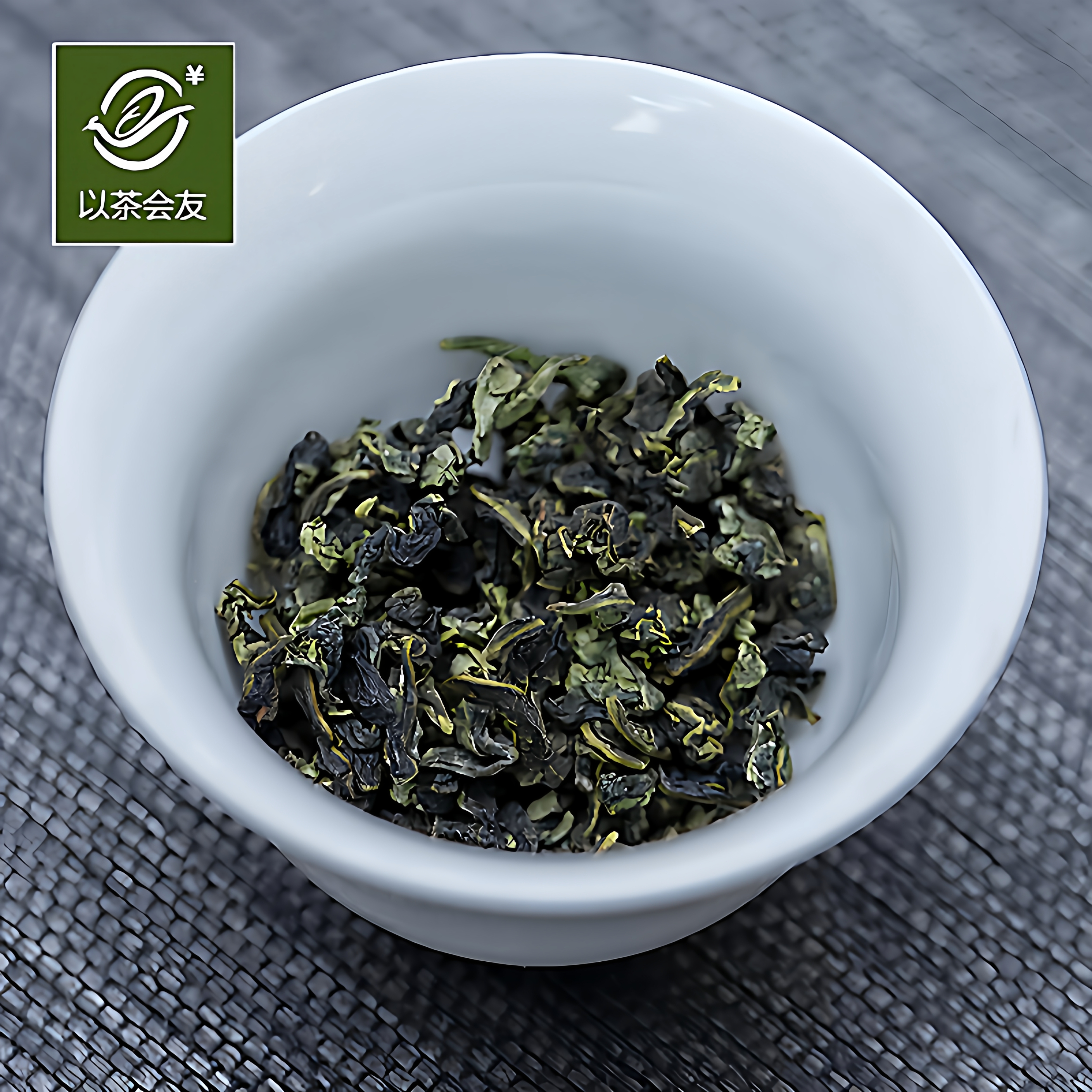 镇店之宝感德正味皇口香观音王安溪乌龙茶清香型铁观音500g礼盒装