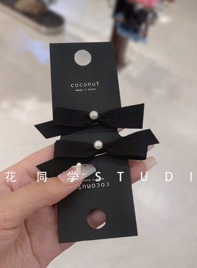 两只装～韩国发饰2024新款精致高级黑色蝴蝶结对夹珍珠发夹鸭嘴夹