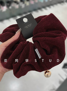 敲大号！韩国发饰2024秋冬新款黑色酒红奶白墨绿色灯芯绒珍珠发圈