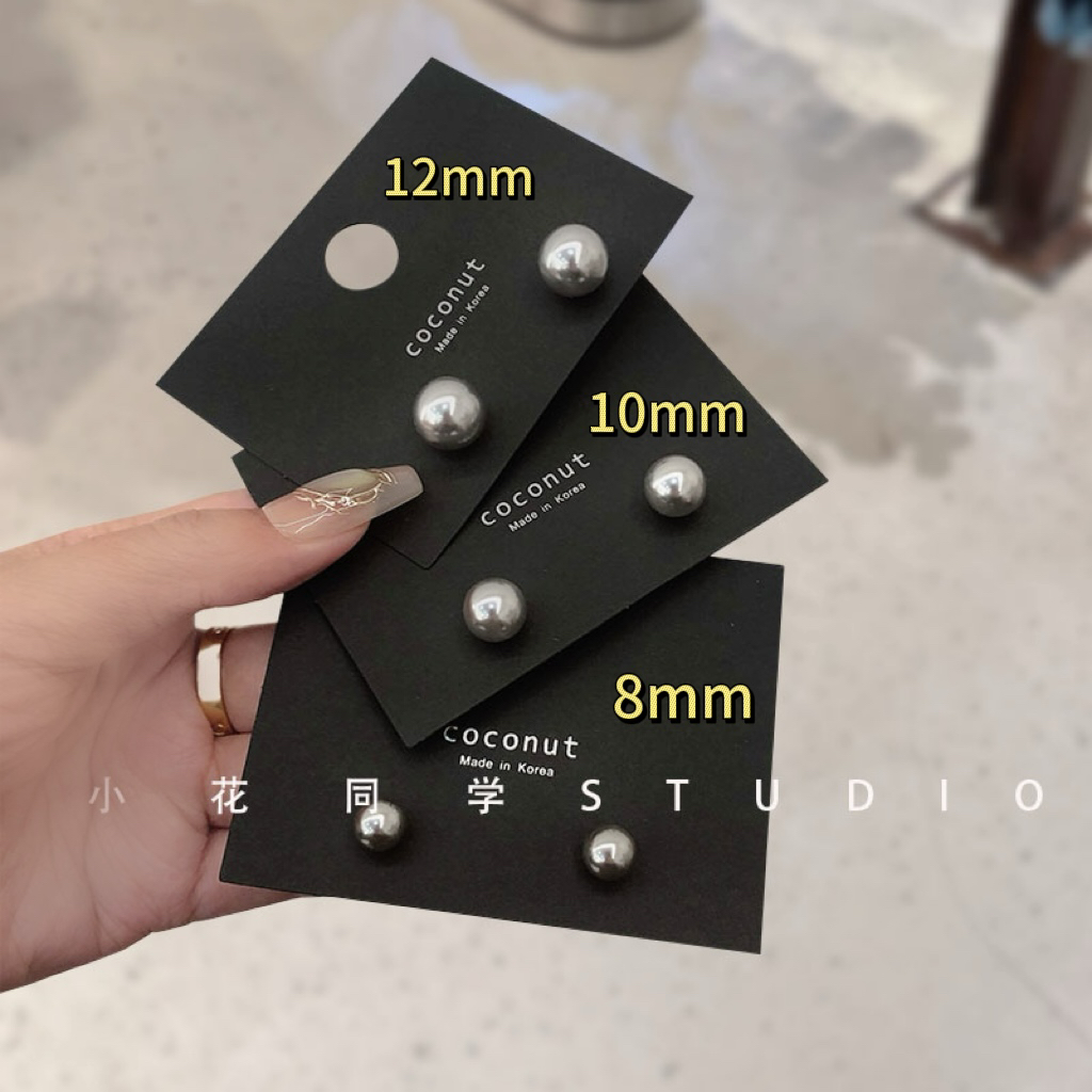 新款雾霾蓝墙灰色格雷蓝气质灰蓝调珍珠耳钉耳环耳饰