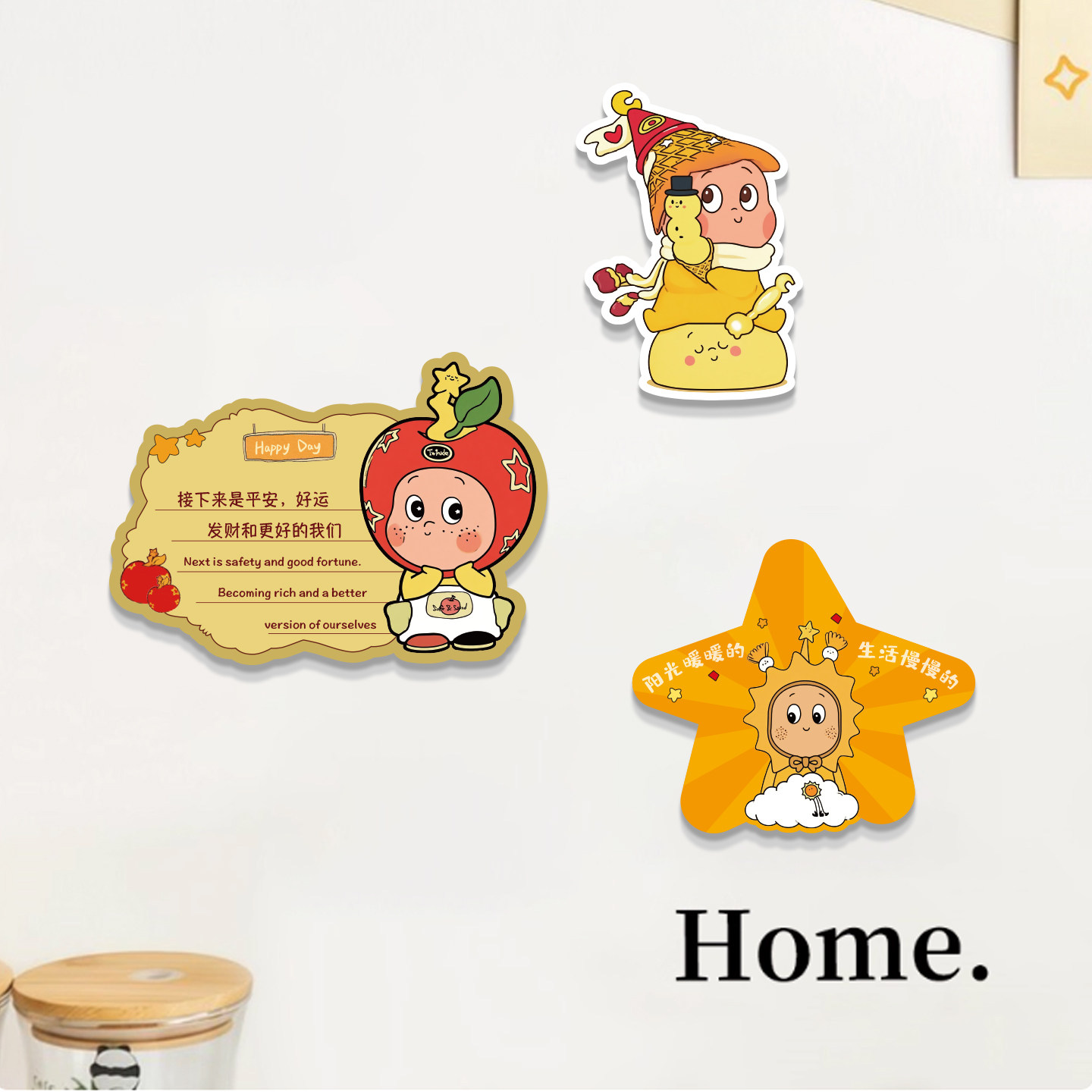 补洞墙贴亚克力星星人卡通装饰画图片