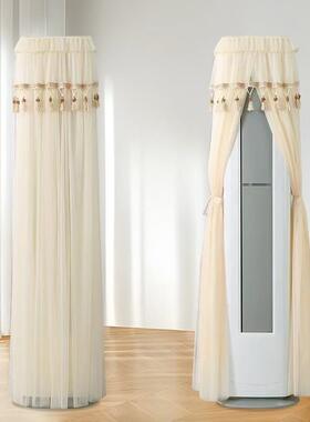 适用于格力时光绘3匹空调罩立式柜机套KFR-72LW/(72598)FNhc-B1