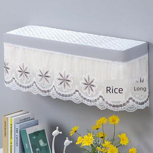 适用于格力冷静王大1匹空调罩防尘KFR-26GW/26549)FNhAc-B1挂机罩