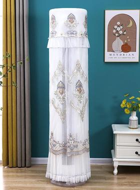 适用于美的冷静星圆形空调罩柜机KFR-72LW/PH2圆柱形3匹立式圆形