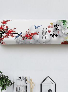 适用于格力凉之夏空调罩挂机套KFR-35GW/(35564)FNhAg-B1壁挂式