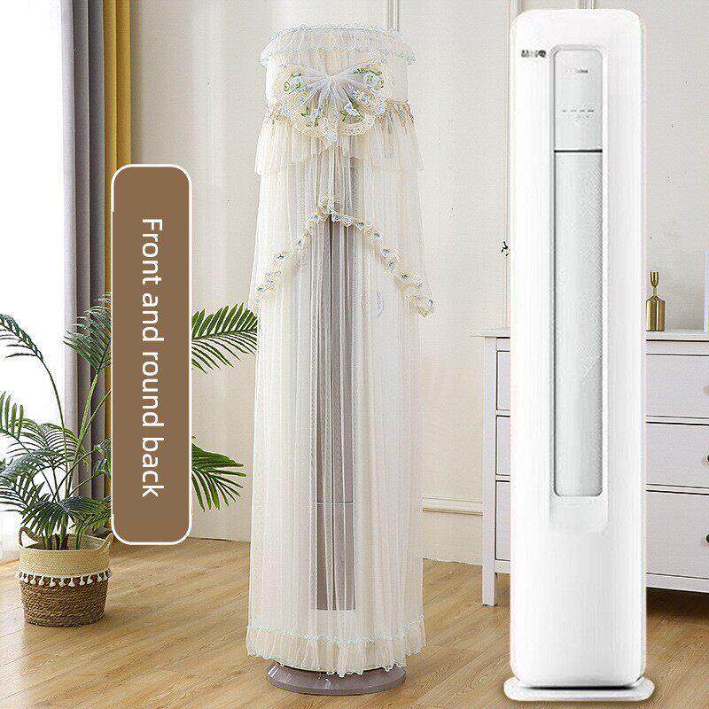 适用于海尔瑞熙柜机立式空调罩KFR-72LW/28LFB81VU1防尘前方后圆