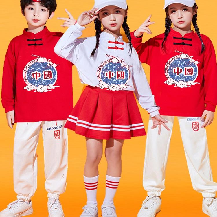 六一儿童运动会服装小学生啦啦队演出服幼儿