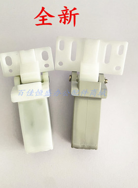 佳能MF810/MF820/MF830支撑架Canon iR1430/1435/C350 输稿器支架