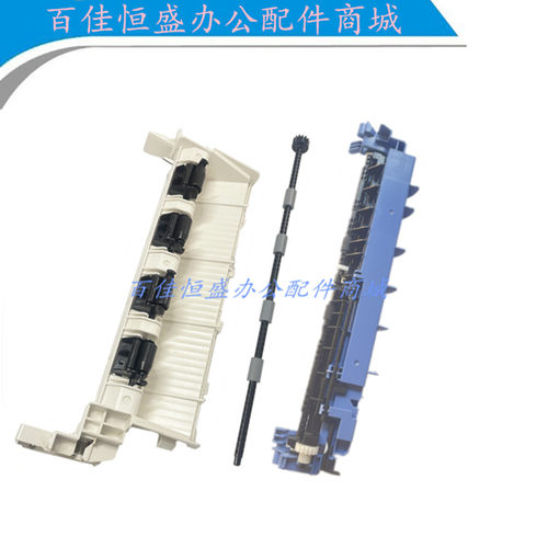 联想至像T3/T34出纸轮M3 Plus,M3 Pro排纸杆M3 Ultra,M3470出纸杆