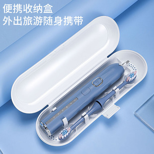 2024 QBM千百媚新款磁悬浮电动牙刷成人防水充电式软毛声波震动