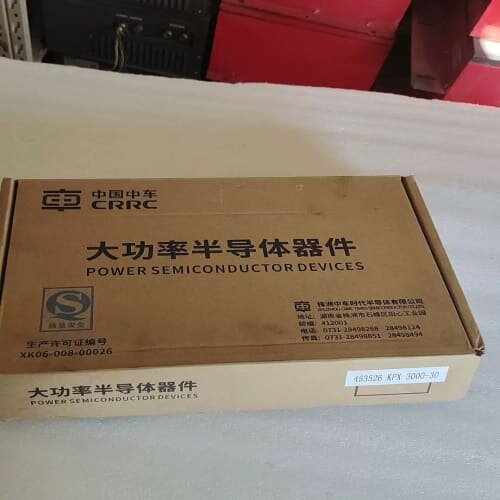 议价中车晶闸管半导体控制整流器其它元器件