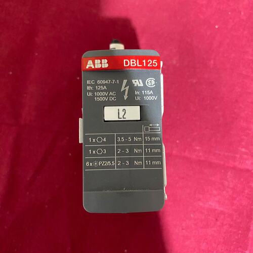 议价B模块DBL125DBL-125DBL125dbl125DBL125模块DBL系列模块