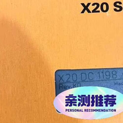 议价X20模块X20AT4222X20RT8201X20DC137AX20X20系列