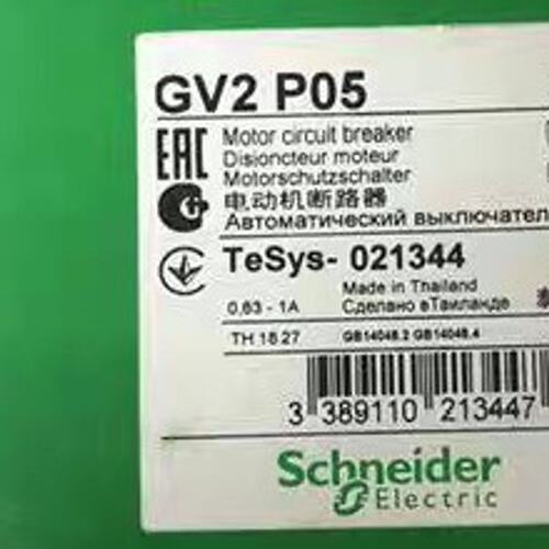 议价断路器GV2P05GV2P06GV2P07