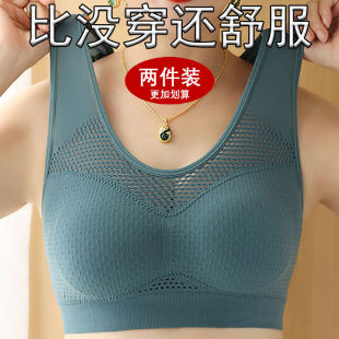 无钢圈中老年妈妈内衣背心式女胸罩夏季薄款女士中年妇女无痕文胸