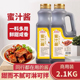 蜜汁酱烤肉拌饭即食调味酱商用2.1kg大桶装 脆皮鸡饭酱外卖餐饮用
