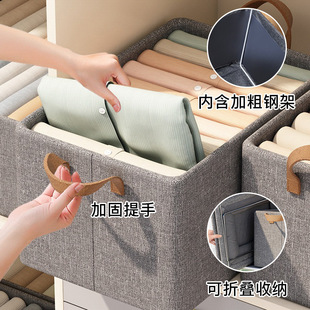 特大号可折叠收纳箱衣柜内置收纳盒便携式居家布艺衣物加厚收纳筐