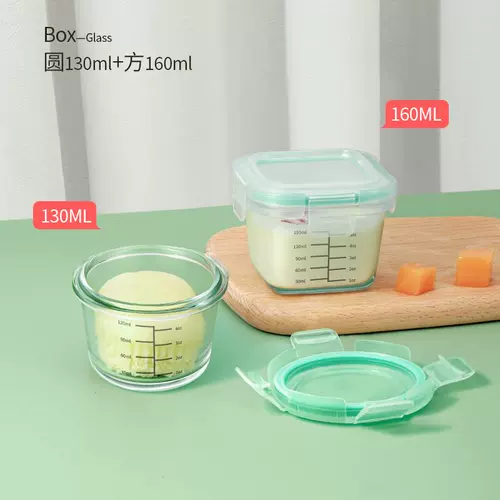 Детская форма для прикорма, стеклянный комплект, обеденная тарелка, полный комплект, можно готовить на пару