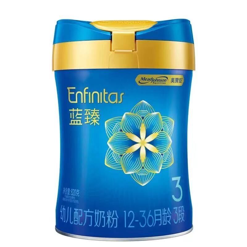 美赞臣蓝臻婴幼儿奶粉 3段 宝宝 12-24 个月 23 年 9 月使用感如何?