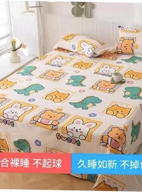 student cotton sheet bedsheet bed linen spread single1.5/18