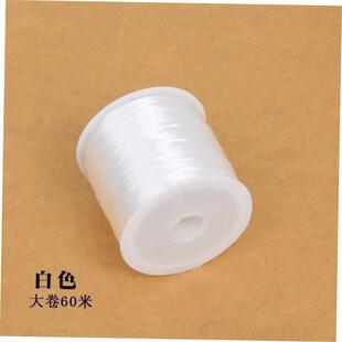 crystal string elastic rope wax Wear beads bracelet