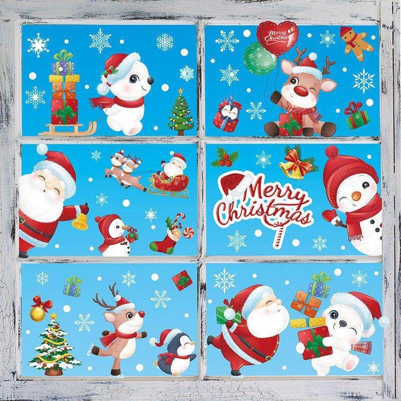 Christmas decorations Christmas stockings Christmas tree gif