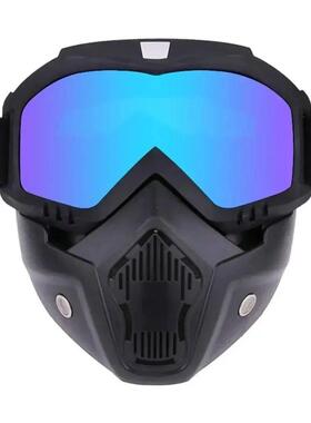 Outdoor Sport Windproof Mask Goggle Hd Bicycle Glasses Eyewe