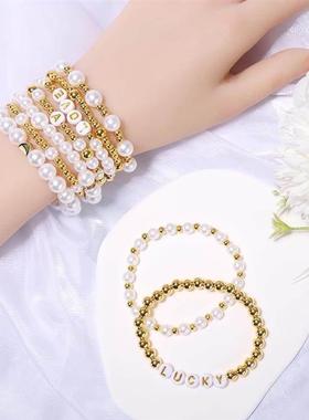 ABS Pearl Beads For Jewelry Making Kit DIY Bracelet For Kids