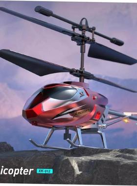 Mini helicopter drone remote control aircraft childrens