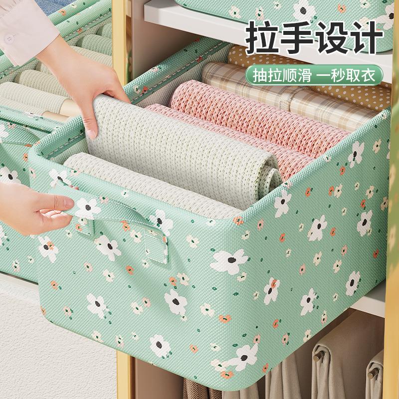 Small flower box clothing storage basketorganizing box