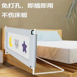 free drop bed baby fence免打孔床围栏婴儿护栏 fence Punch