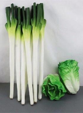 Realistic Artificial Garlic Sprouts/Scallions Model Food