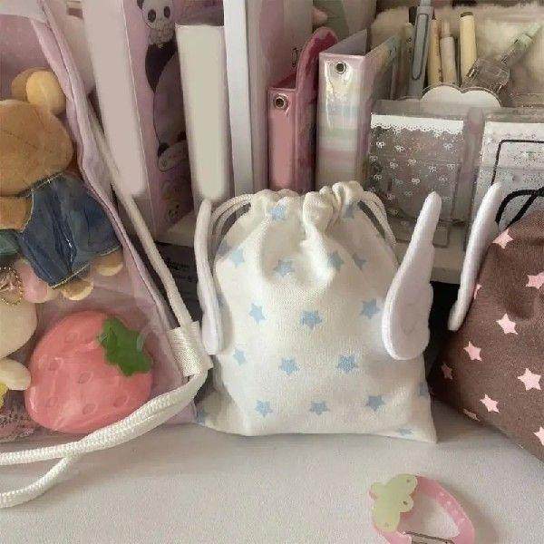 H8WB Childrens Dreamy Star Wing Storage Bag Plush Fabric