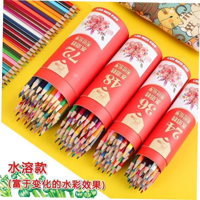 144PCS彩色铅笔和素描铅笔套装绘画艺术T