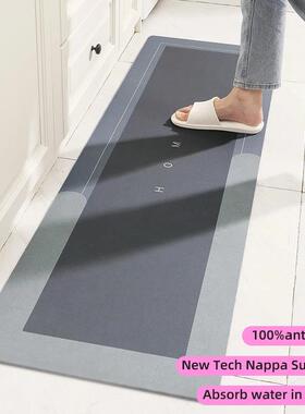 Super Absorbent Kitchen Floor Mat Diatom Mud Pad Bath Pad An