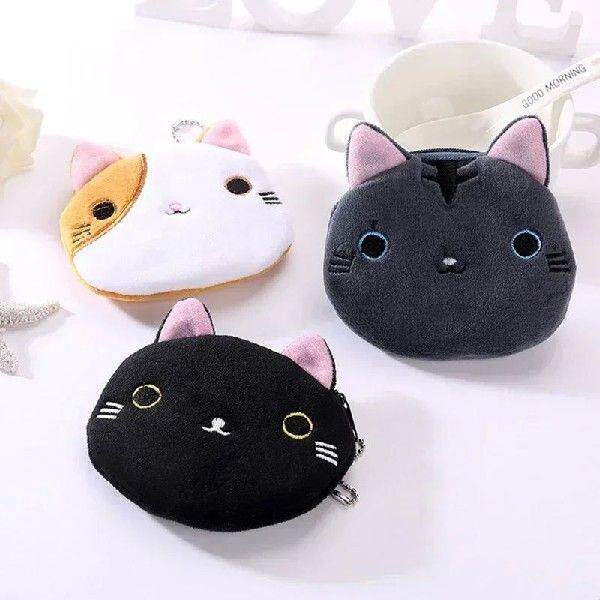 Cute Animal Boy Girl Plush Coin Purse Zipper Bag Storage