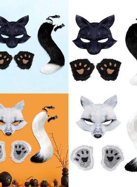 Therian Mask and Tail Fancy Dress up Accessories