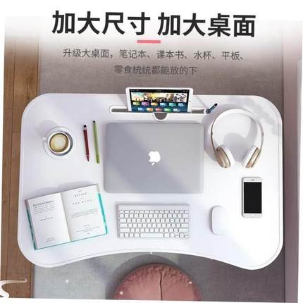 Foldable notebook student dormitory study table bed desk