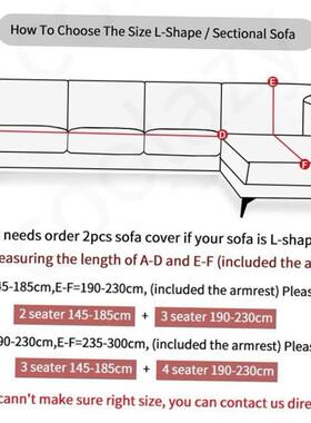 sofa covers for living room couch cover corner protector