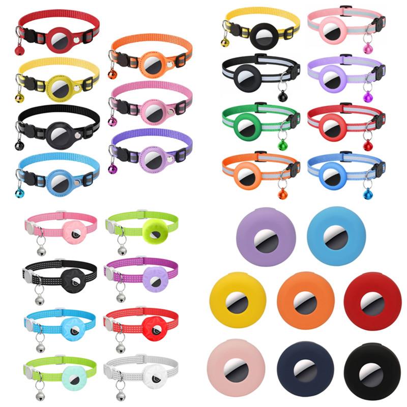 Pet Collar for Airtag Protective Holder for GPS Tracker Glow