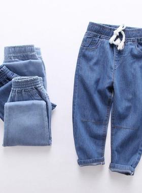 Jeans For Clothes pants Baby Children Boys Kids Girls girl