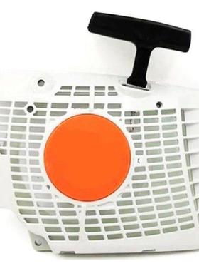 Chainsaw Pull Plate Suitable for ForMS362/For MS362C Models