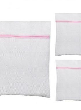3pcs Set Clothes Wash Mesh Net Bag Pouch Basket For Washing